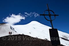 Volcan Osorno Memorial